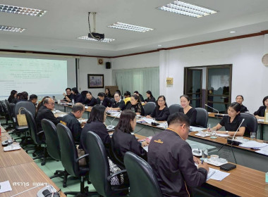 ประชุมประจำเดือนข้าราชการ ลูกจ้างประจำ พนักงานราชการ ... พารามิเตอร์รูปภาพ 12